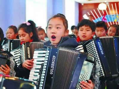 招聘德宏手风琴家教老师