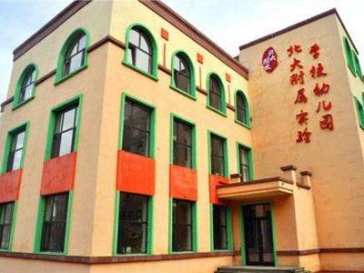 德宏学龄前家教价格多少钱一小时？收费标准？