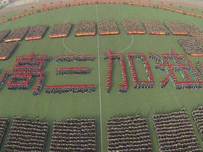 德宏请高三家教哪家好？