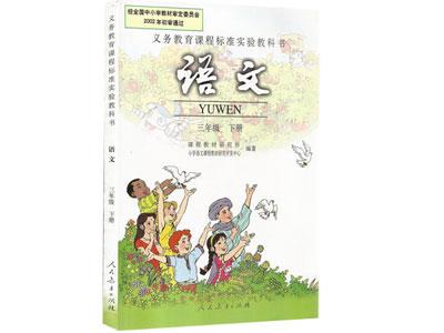 德宏找语文家教哪家好？