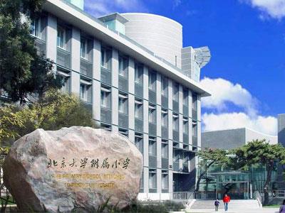 德宏找小学家教哪家好？