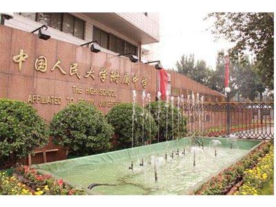 德宏八年级辅导老师哪里找？