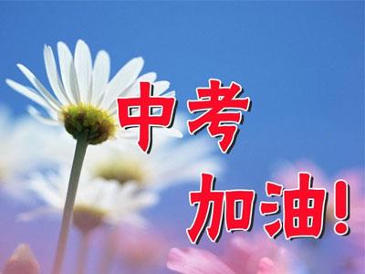 德宏九年级辅导老师哪里找？